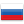 Russian